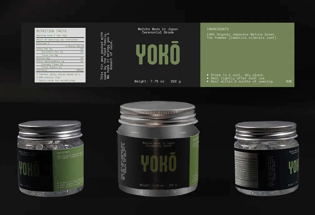 product-lineup